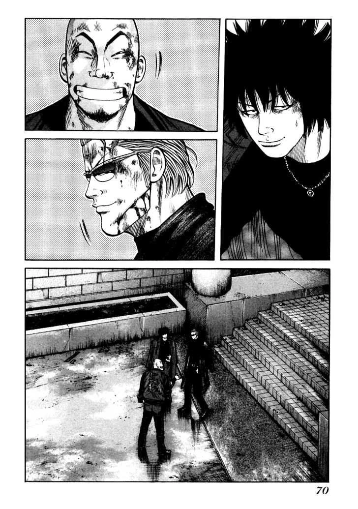 Qp - Soul Of Violence Chapter 51 - 12