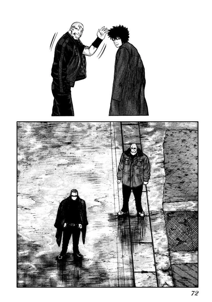 Qp - Soul Of Violence Chapter 51 - 14