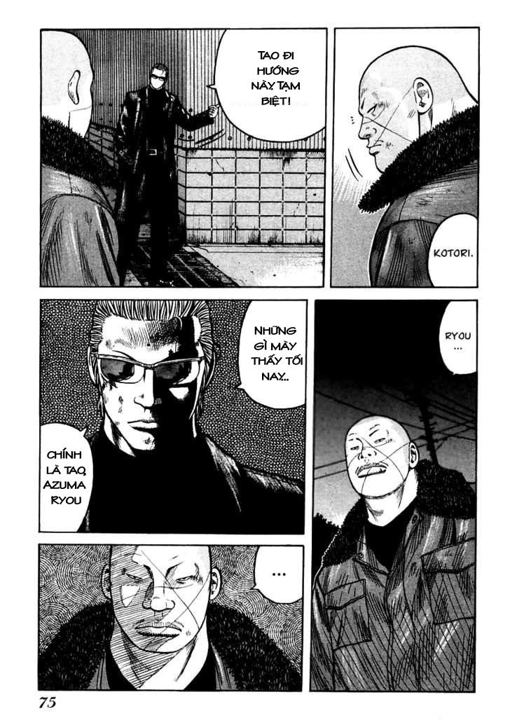 Qp - Soul Of Violence Chapter 51 - 17