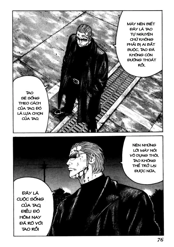 Qp - Soul Of Violence Chapter 51 - 18