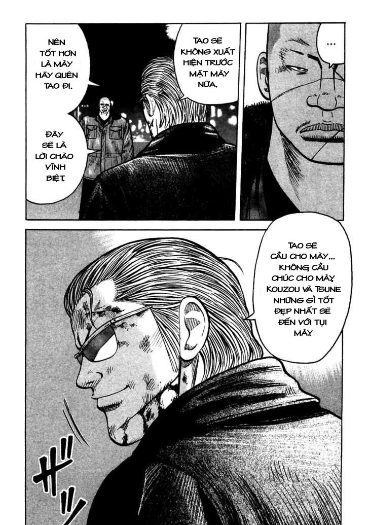 Qp - Soul Of Violence Chapter 51 - 19