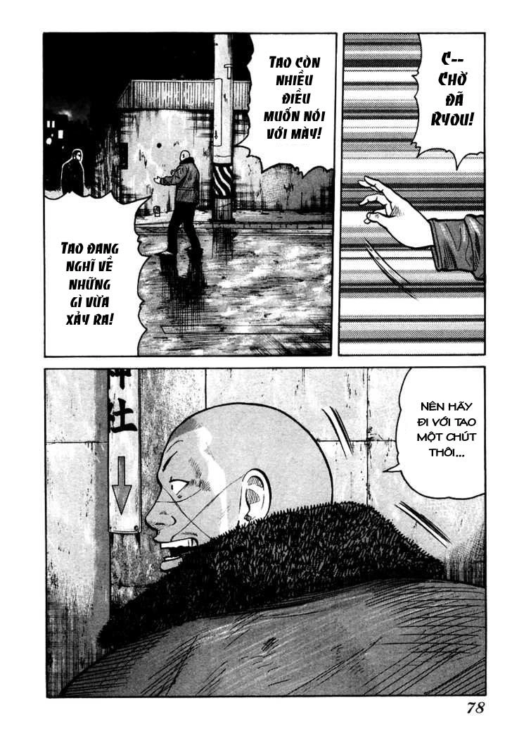 Qp - Soul Of Violence Chapter 51 - 20