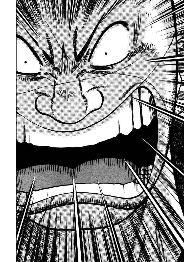 Qp - Soul Of Violence Chapter 51 - 25