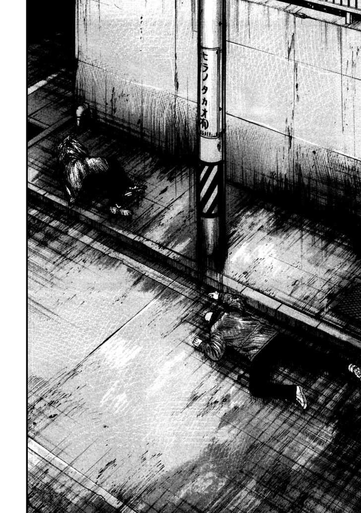 Qp - Soul Of Violence Chapter 51 - 29
