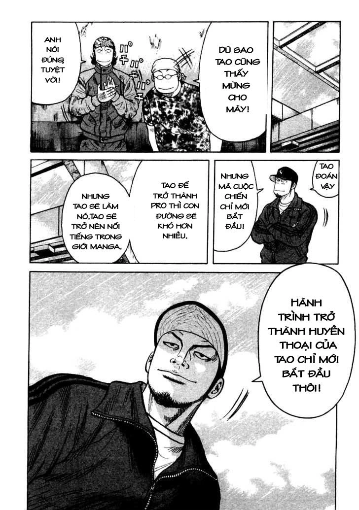 Qp - Soul Of Violence Chapter 52 - 6