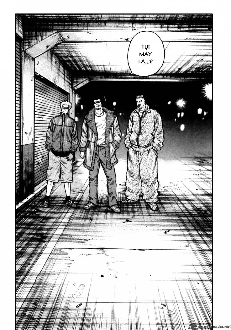 Qp - Soul Of Violence Chapter 53 - 31