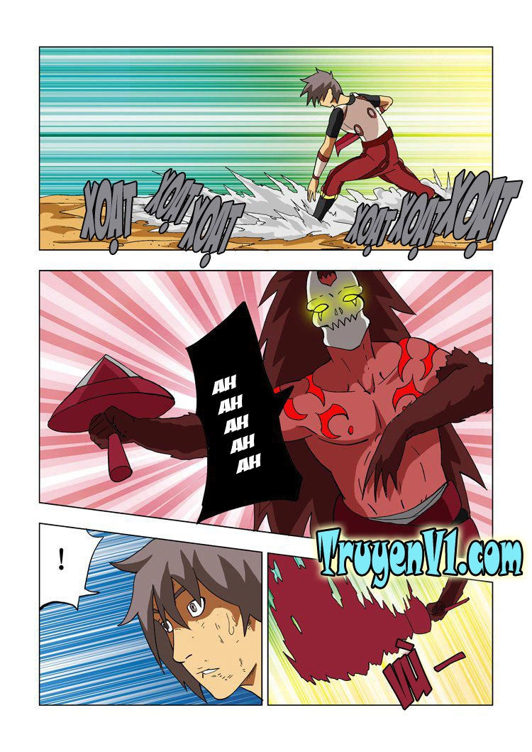 Vision Land Chapter 9 - 1