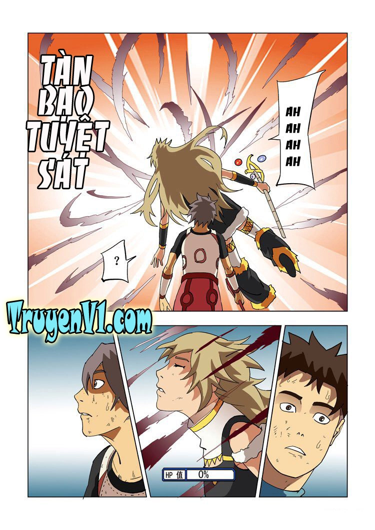 Vision Land Chapter 9 - 2