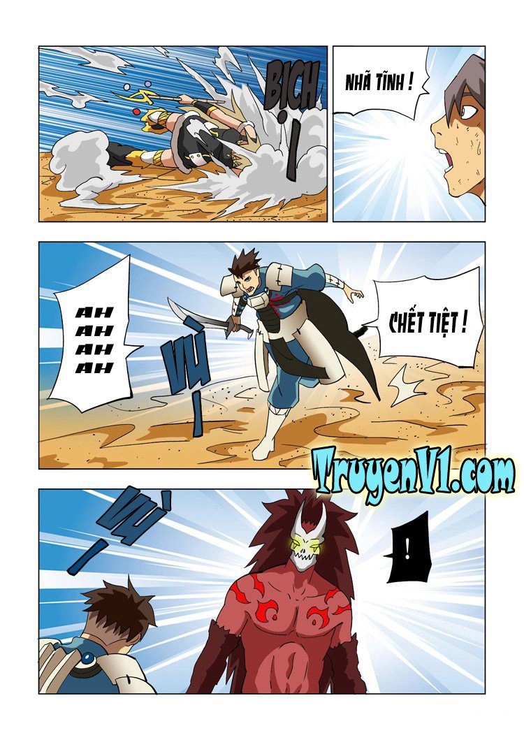 Vision Land Chapter 9 - 3