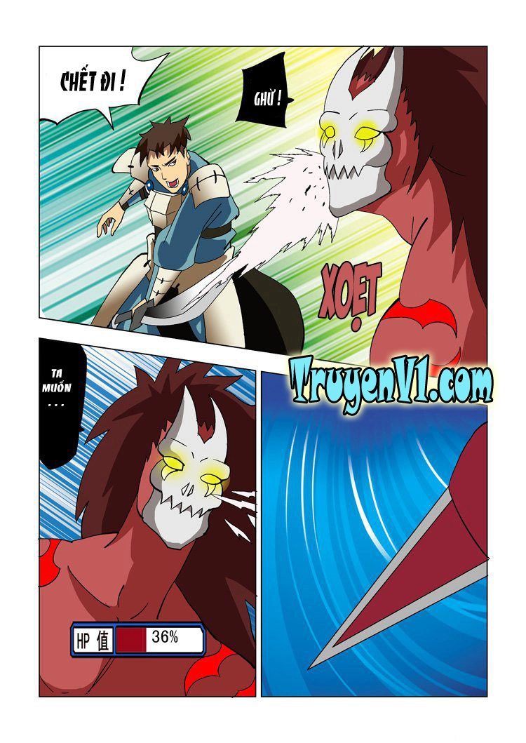 Vision Land Chapter 9 - 4