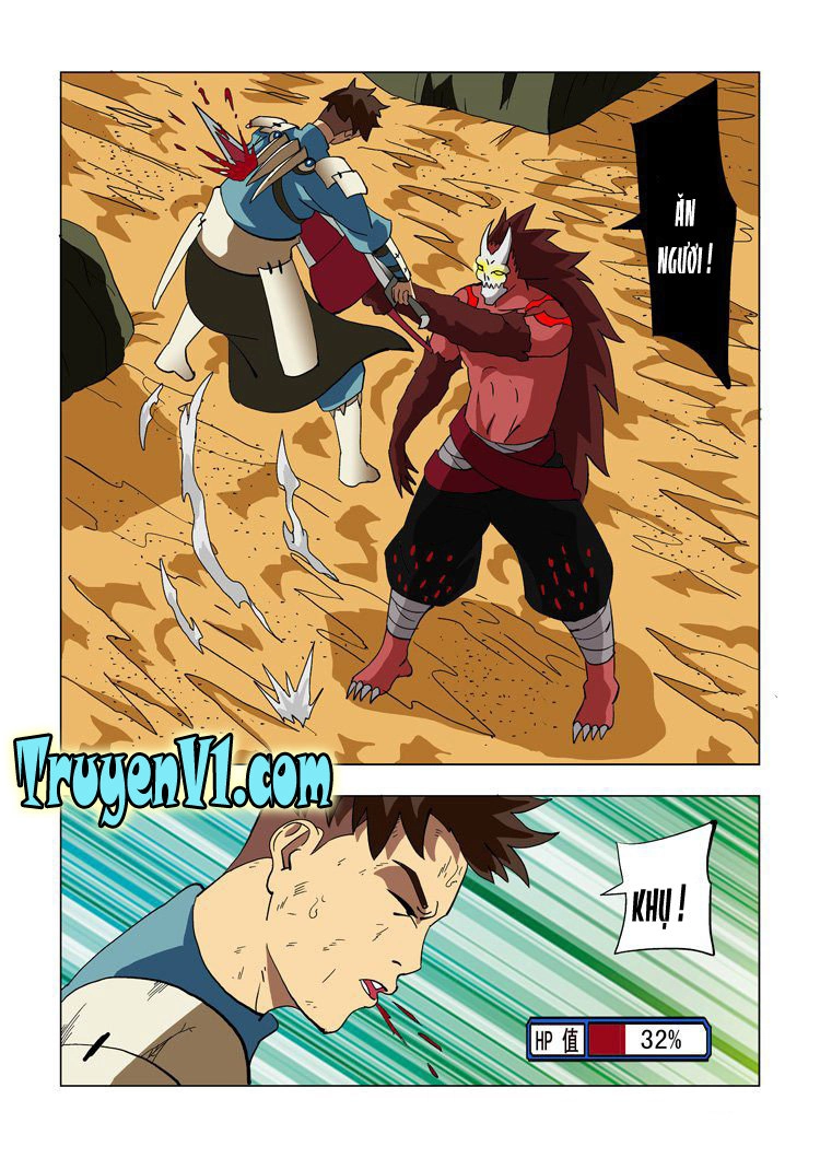 Vision Land Chapter 9 - 5