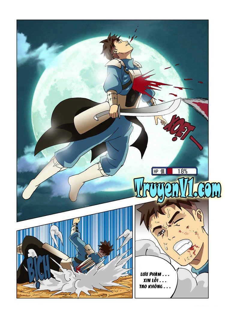 Vision Land Chapter 9 - 6