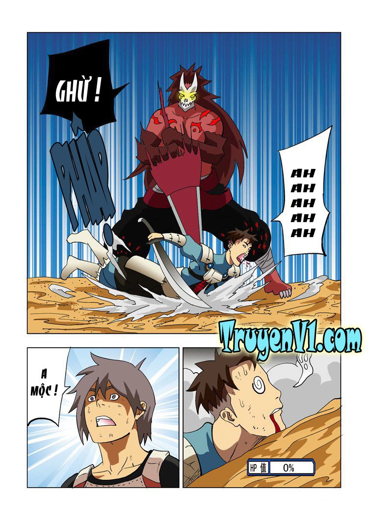 Vision Land Chapter 9 - 7