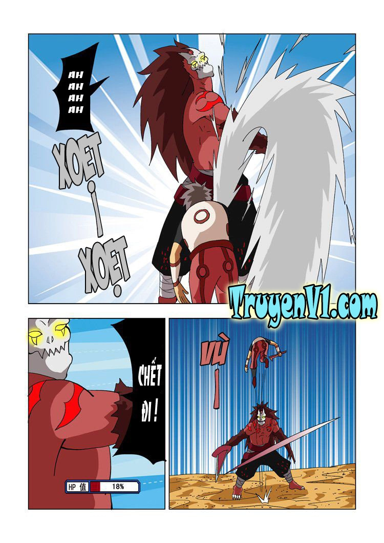 Vision Land Chapter 10 - 5