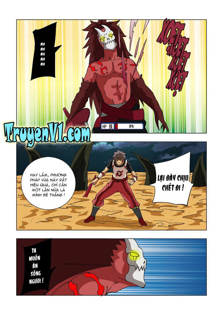 Vision Land Chapter 10 - 7