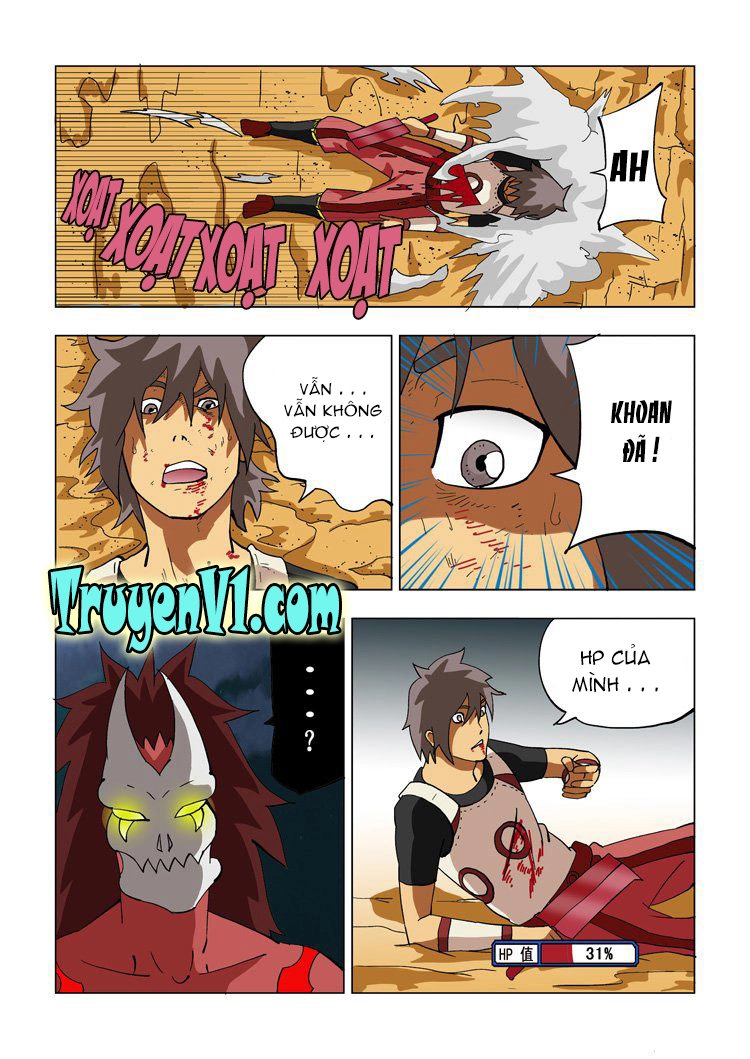 Vision Land Chapter 11 - 1