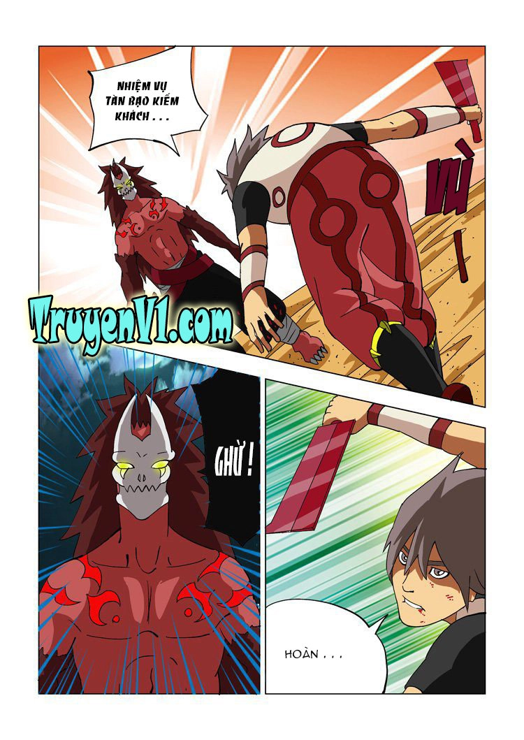 Vision Land Chapter 11 - 3