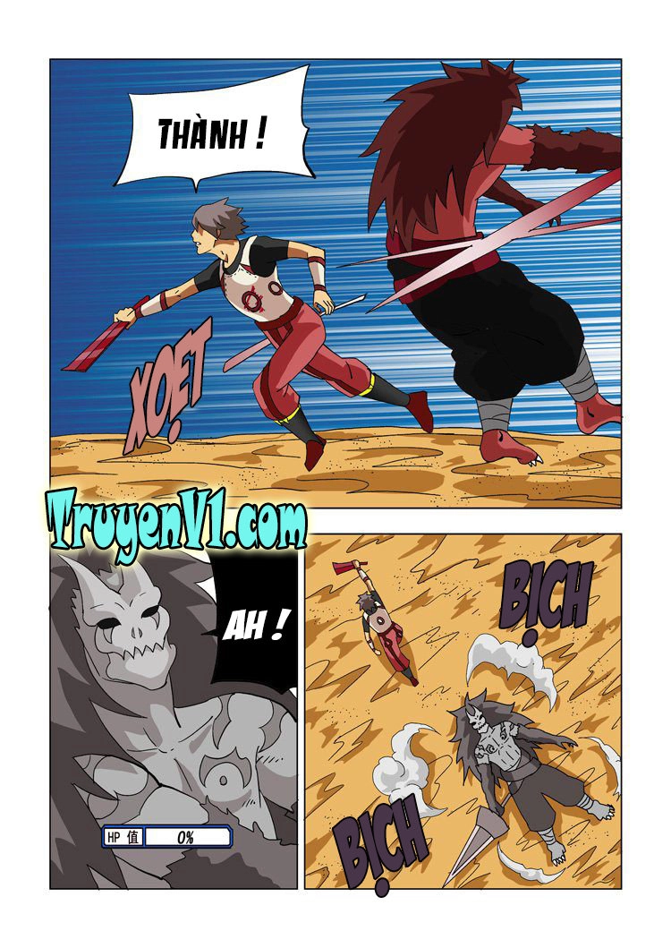 Vision Land Chapter 11 - 4