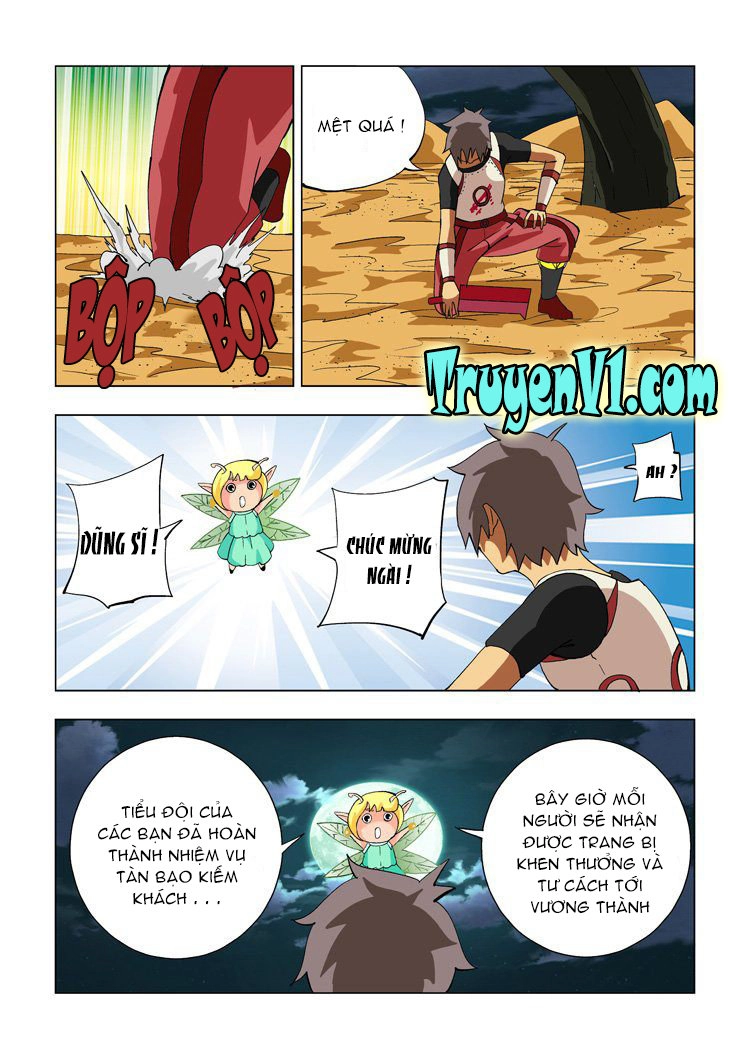 Vision Land Chapter 11 - 5