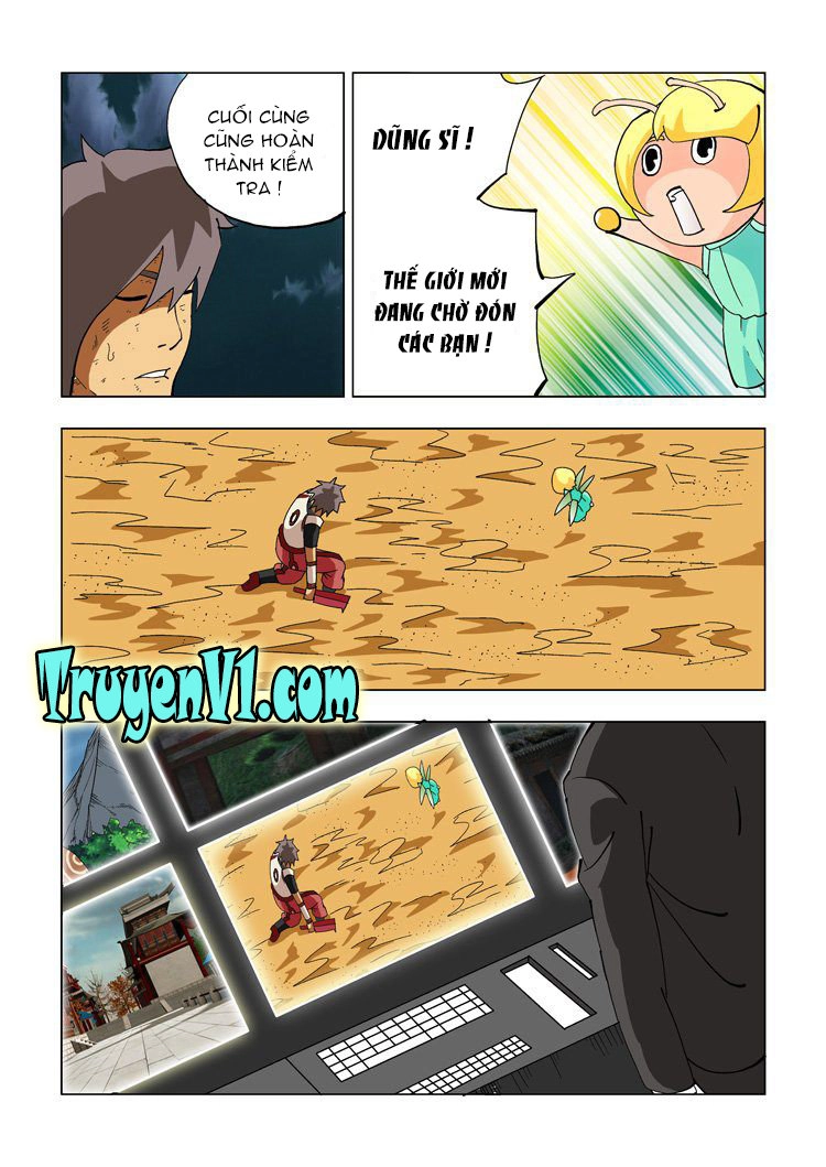 Vision Land Chapter 11 - 6