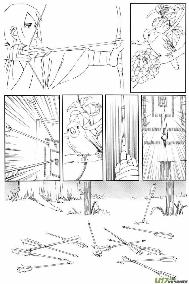 Tước Tiên Chapter 1 - 10