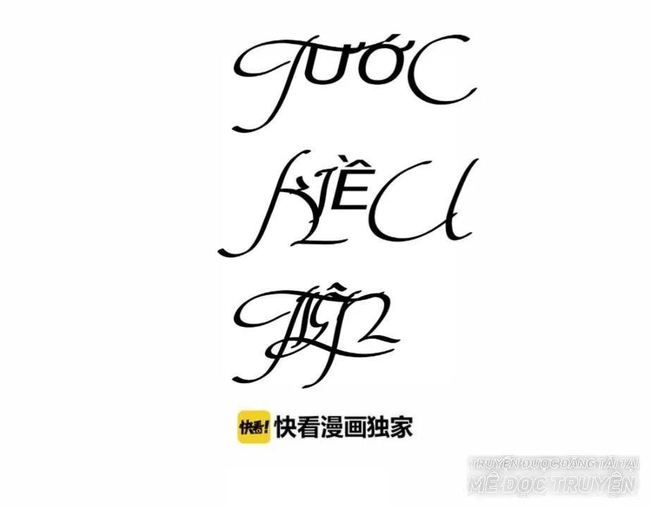 Tước Tiên Chapter 1.1 - 1