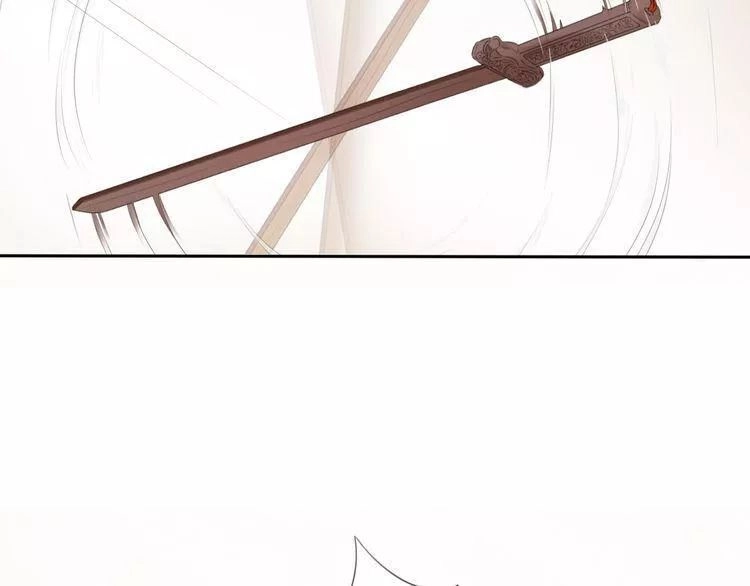 Tước Tiên Chapter 2.2 - 5