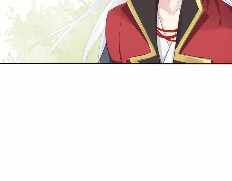 Tước Tiên Chapter 2.2 - 14