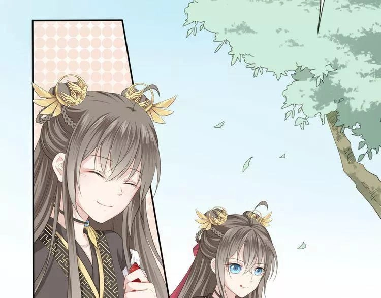 Tước Tiên Chapter 2.2 - 42