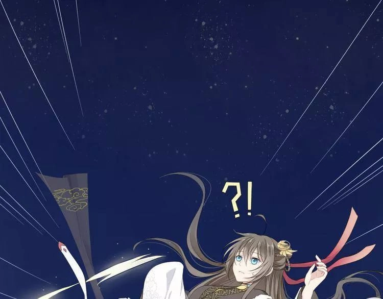 Tước Tiên Chapter 3.1 - 20