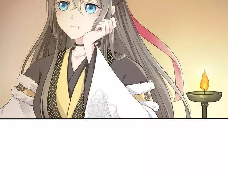 Tước Tiên Chapter 3.1 - 42