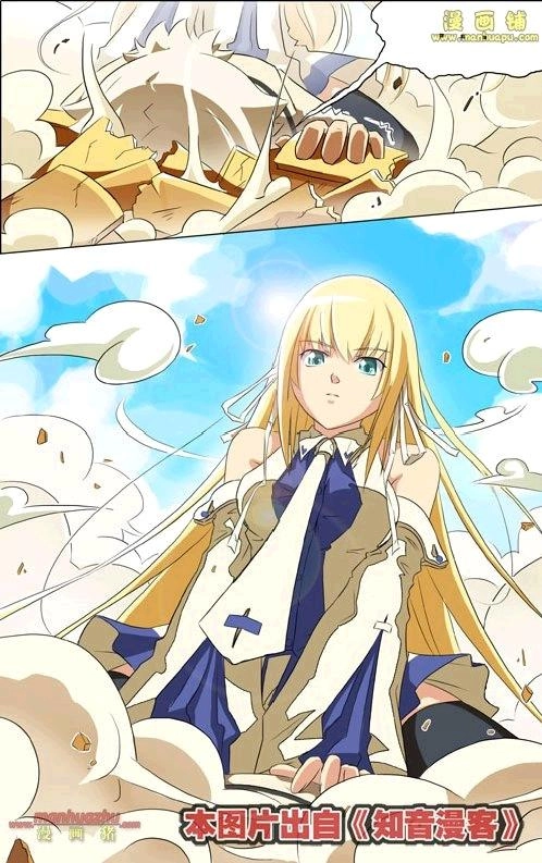 Hiệp Sĩ Song Sinh Chapter 1 - 16