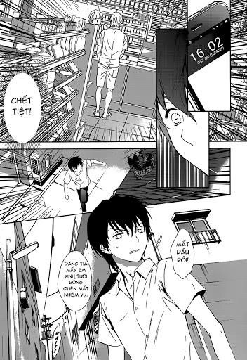 Doubt Chapter 1 - 18