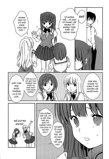 Doubt Chapter 2 - 23