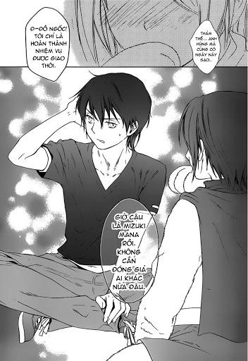 Doubt Chapter 2 - 44