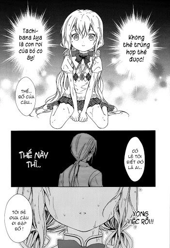 Doubt Chapter 4 - 46