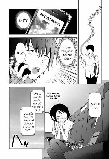 Doubt Chapter 5 - 12