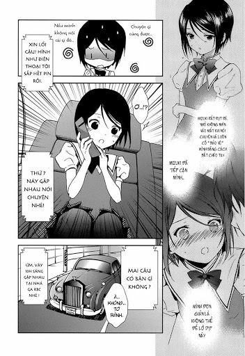 Doubt Chapter 5 - 14