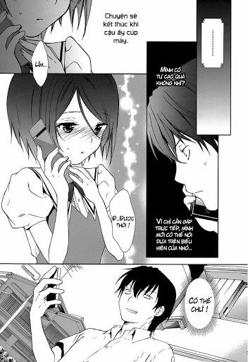 Doubt Chapter 5 - 15