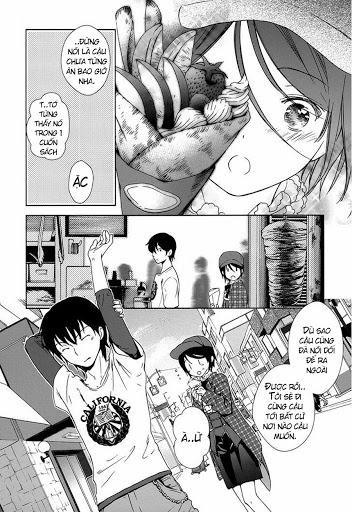 Doubt Chapter 5 - 22