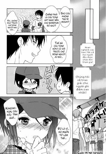 Doubt Chapter 5 - 23