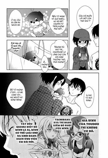 Doubt Chapter 5 - 27