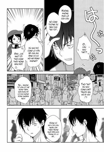 Doubt Chapter 5 - 34