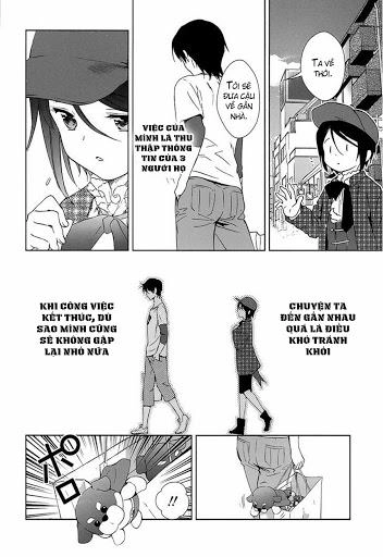 Doubt Chapter 5 - 40