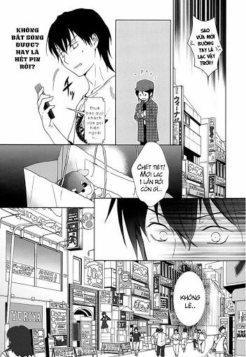 Doubt Chapter 5 - 42