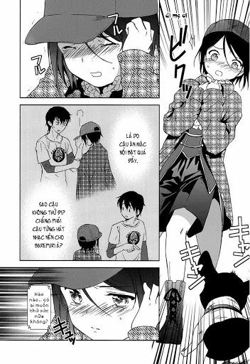 Doubt Chapter 5 - 44