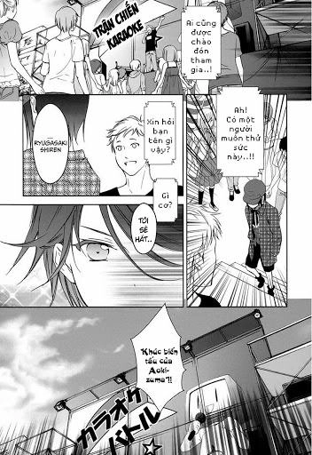 Doubt Chapter 5 - 45