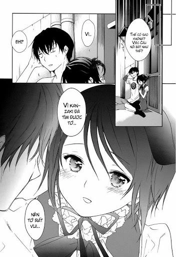 Doubt Chapter 5 - 49