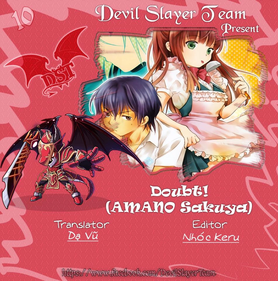 Doubt Chapter 10 - 2