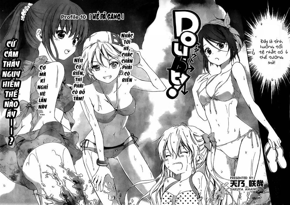 Doubt Chapter 10 - 4